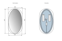 Lustro LED SP31 w rozmiarze 90x50 CM