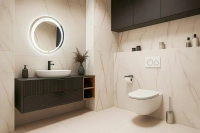 Lustro LED SP32 w neutralnym świetle