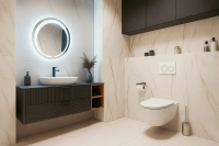 Lustro LED SP32 w zimnym świetle