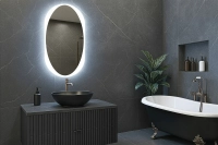 Lustro LED SP31 w zimnym świetle